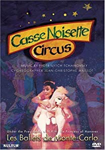 Casse Noisette Circus [DVD](中古品)