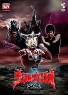 DVDウルトラマンレオ Vol.2(中古品)