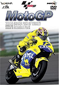 2005 MotoGP Round 16 トルコGP [DVD](中古品)