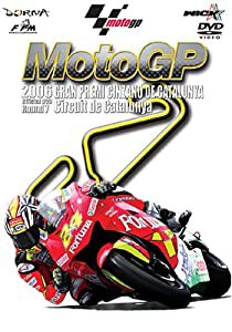 2006MotoGP Round7 カタルニアGP [DVD](中古品)