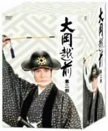 大岡越前 第二部 [DVD](中古品)