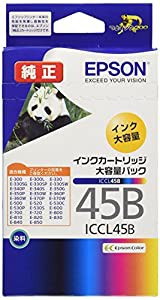 エプソン 純正 インクカートリッジ パンダ ICCL45B カラー4色一体型 大容量(中古品)