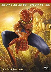 スパイダーマンTM2 デラックス･コレクターズ･エディション [DVD](中古品)