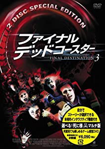 ファイナル・デッドコースター 選べる!死に様マルチ版 [DVD](中古品)