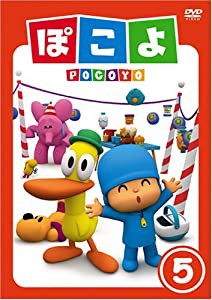 ぽこよVol.5 [DVD](中古品)