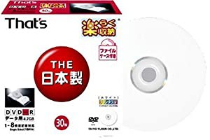 太陽誘電製 That's DVD-Rデータ用 8倍速4.7GB プリンタブル ファイルケース30枚入 DR-47WPY30AA(中古品)