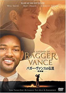 バガー・ヴァンスの伝説(特別編) [DVD](中古品)