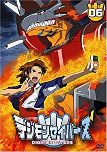 デジモンセイバーズ(6) [DVD](中古品)