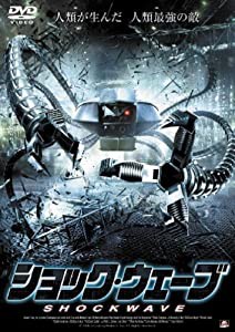 ショック・ウェーブ [DVD](中古品)