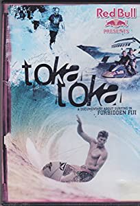 tokatoka [DVD](中古品)