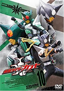 仮面ライダーカブト VOL.10 [DVD](中古品)