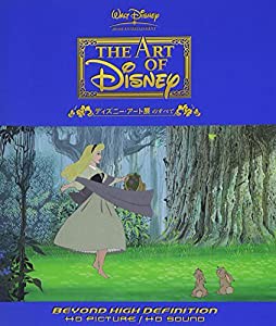 ディズニー・アート展のすべて [Blu-ray](中古品)