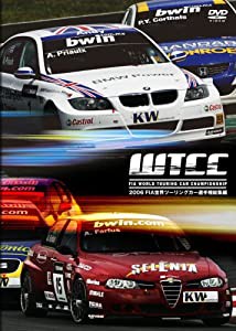 2006FIA世界ツーリングカー選手権総集編 [DVD](中古品)