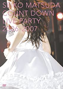 SEIKO MATSUDA COUNT DOWN LIVE PARTY 2006-2007 [DVD](中古品)