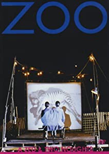 ZOO [DVD](中古品)