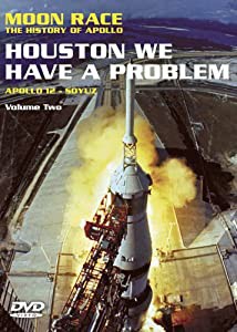 Moon Race 2: Houston We Have a Problem [DVD](中古品)