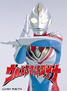 ウルトラマンダイナ メモリアルボックス [DVD](中古品)