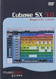 Musicpro Guides: Cubase Sx 3.0 [DVD](中古品)