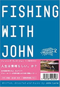 フィッシング・ウィズ・ジョン-初回限定版 [DVD](中古品)