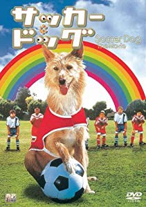 サッカードッグ [DVD](中古品)