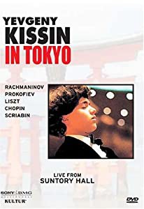 Live in Tokyo / [DVD](中古品)