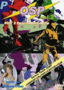 OSP vol.2 [DVD](中古品)