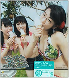 シングルV「TAWAWA 夏ビキニ」 [DVD](中古品)