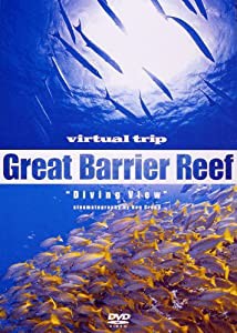 virtual trip グレートバリアリーフ ダイビング・ビュー[低価格版] [DVD](中古品)