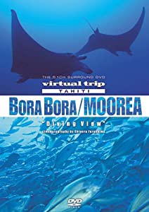virtual trip TAHITI Bora Bora/Moorea Diving View[低価格版] [DVD](中古品)