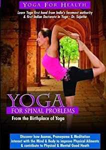 Yoga: Spinal Problems [DVD](中古品)