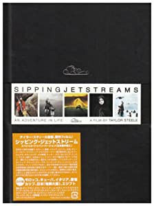 Sipping Jetstream [DVD](中古品)
