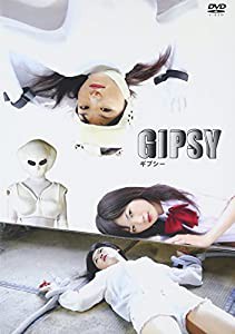 GIPSY [DVD](中古品)