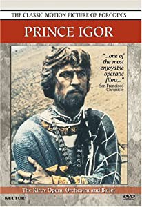 Prince Igor / [DVD](中古品)