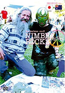 NIMBIN ROCK'S ニンビンロックス [World Hemp Treasure EPISODE 2 ワールドヘンプトレジャー エピソード2] [DVD](中古品)