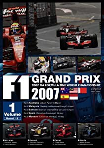 F1グランプリ 2007 VOL.1 Rd.1~Rd.5 [DVD](中古品)