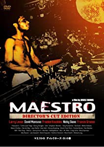 MAESTRO - Director's Cut Edition [DVD](中古品)