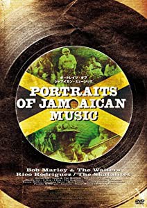 PORTRAITS OF JAMAICAN MUSIC [DVD](中古品)