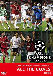 UEFAチャンピオンズリーグ2006/2007 ザ・ゴールズ [DVD](中古品)