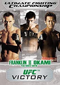 Ufc 72: Victory [DVD](中古品)