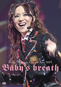 Seiko Matsuda Concert Tour 2007 Baby’s breath [DVD](中古品)