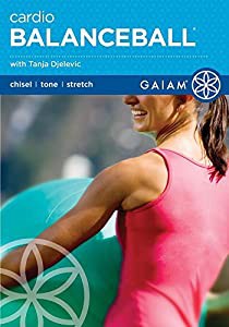 Cardio Balance Ball [DVD](中古品)