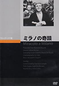 ミラノの奇蹟 [DVD](中古品)