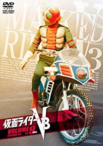 仮面ライダーV3 VOL.9 [DVD](中古品)