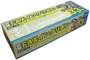 ミヨシ 各社Cタイプ対応FAXインクリボン 33ｍ 3本入り FXC33A-3(中古品)