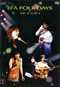 FFA FALK DAYS VOL.2 [DVD](中古品)