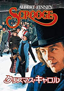 クリスマス・キャロル [DVD](中古品)