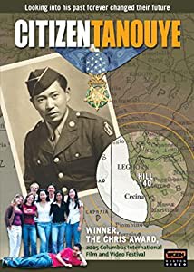 Wgbh Bonston Specials: Citizen Tanouye [DVD](中古品)