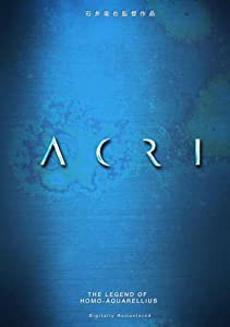 ACRI デジタルリマスター【初回生産限定価格】 [DVD](中古品)