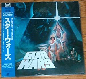 スター・ウォーズ [Laser Disc](中古品)