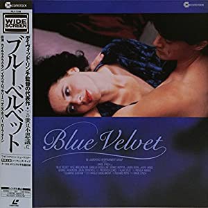 ブルー・ベルベット〈ワイド〉 [Laser Disc](中古品)